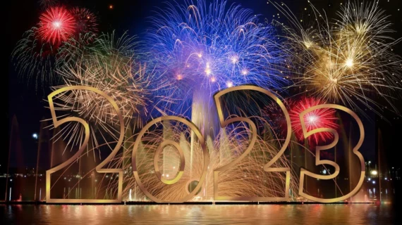 Поздравляем с Новым Годом 2023!