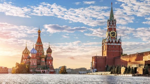 Представительство в г. Москва
