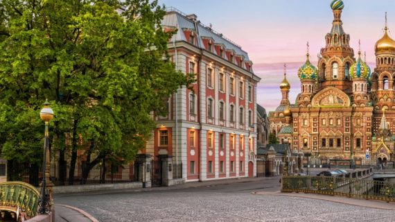Представительство в Санкт – Петербурге